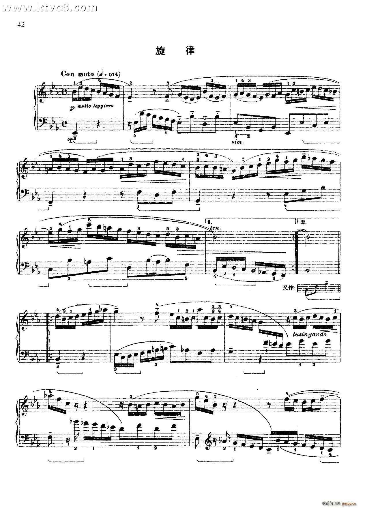 ĽME{ (V)1