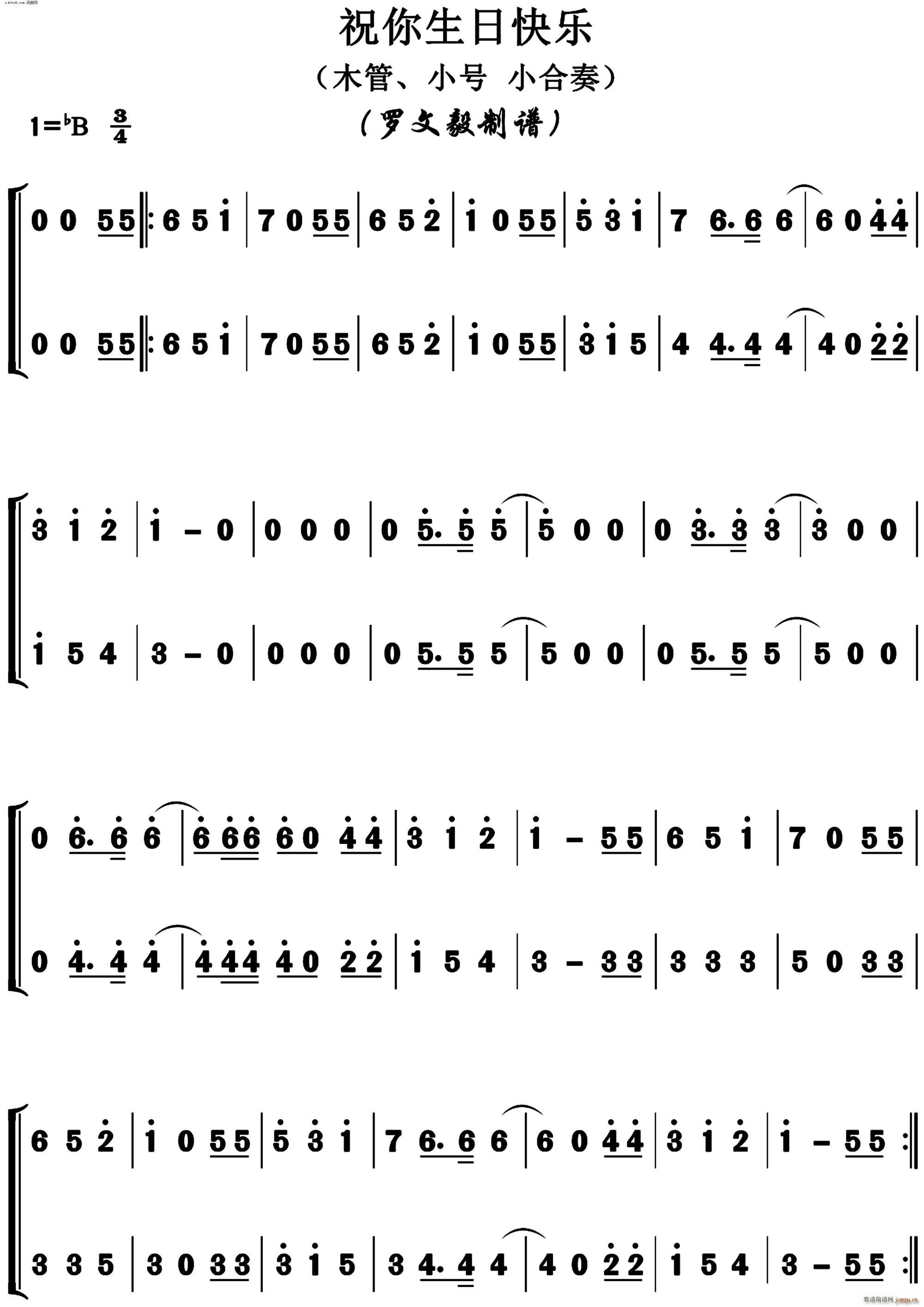 ף�����տ옷(l�� ) С̖ ľ��(ʮ�ּ�����)1