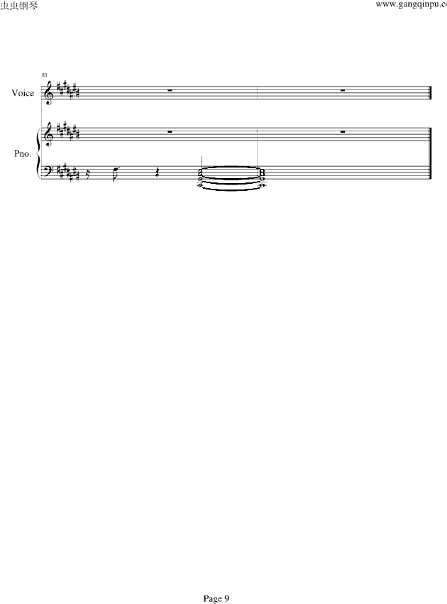 h(hun)ε(V)9