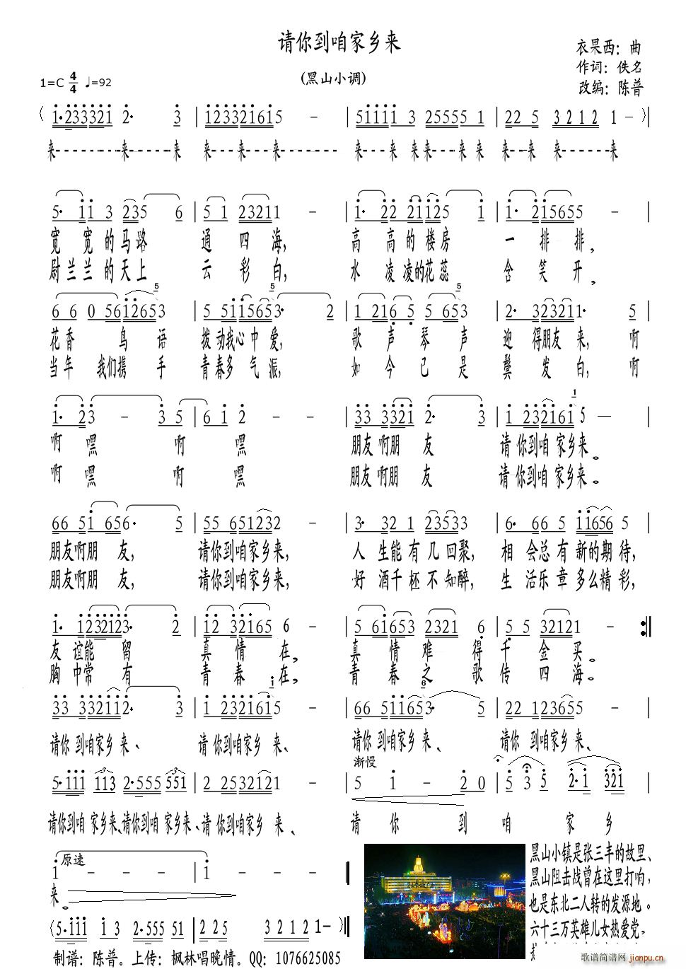 Ոҵļl(li) ɽС{(ʮּ)1