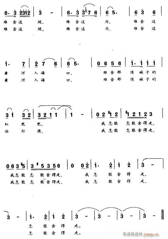 2(ָV)1