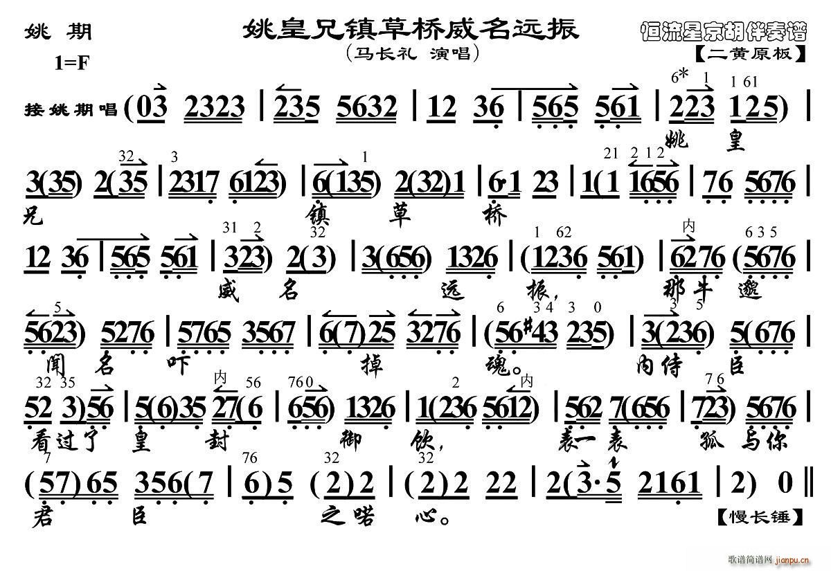 Ҧ悲ݘh Ҧ x V(V)1