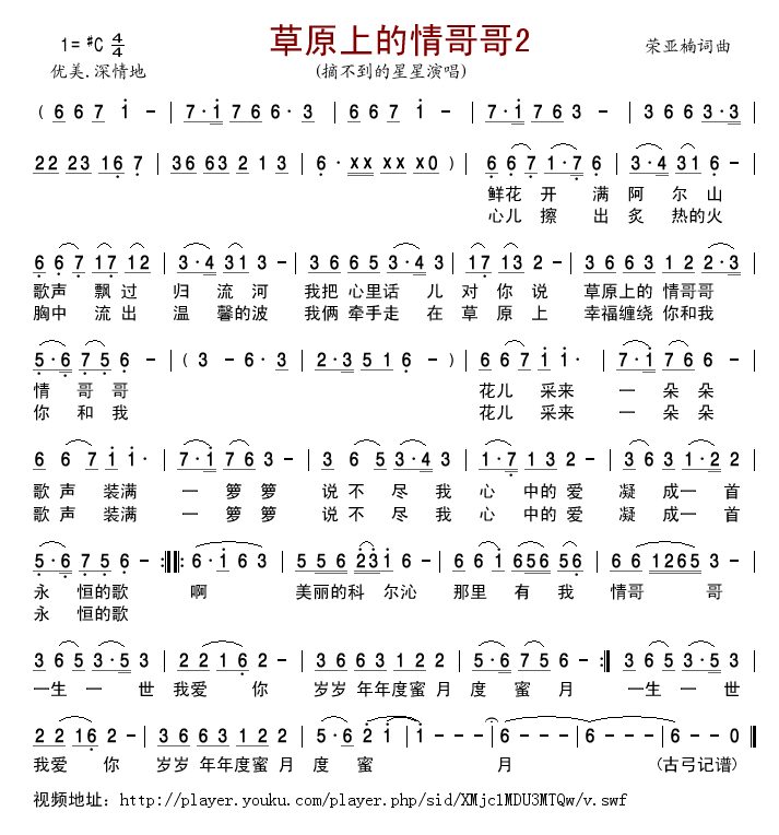 ԭϵ2(ָV)1