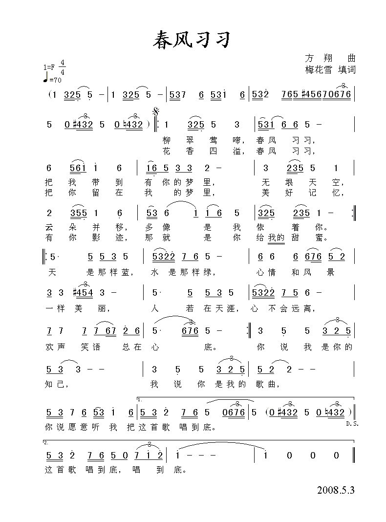 L(fng)(ָV)1