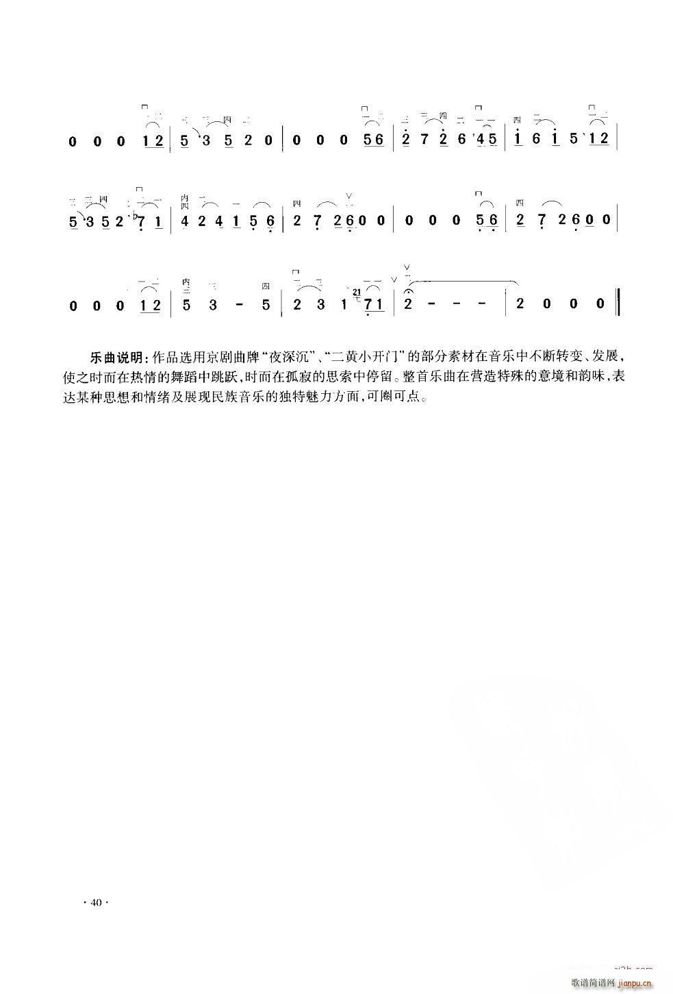 A{ʽ f(xi)(V)7