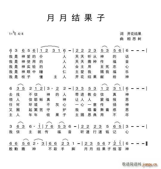 Y(ָV)1