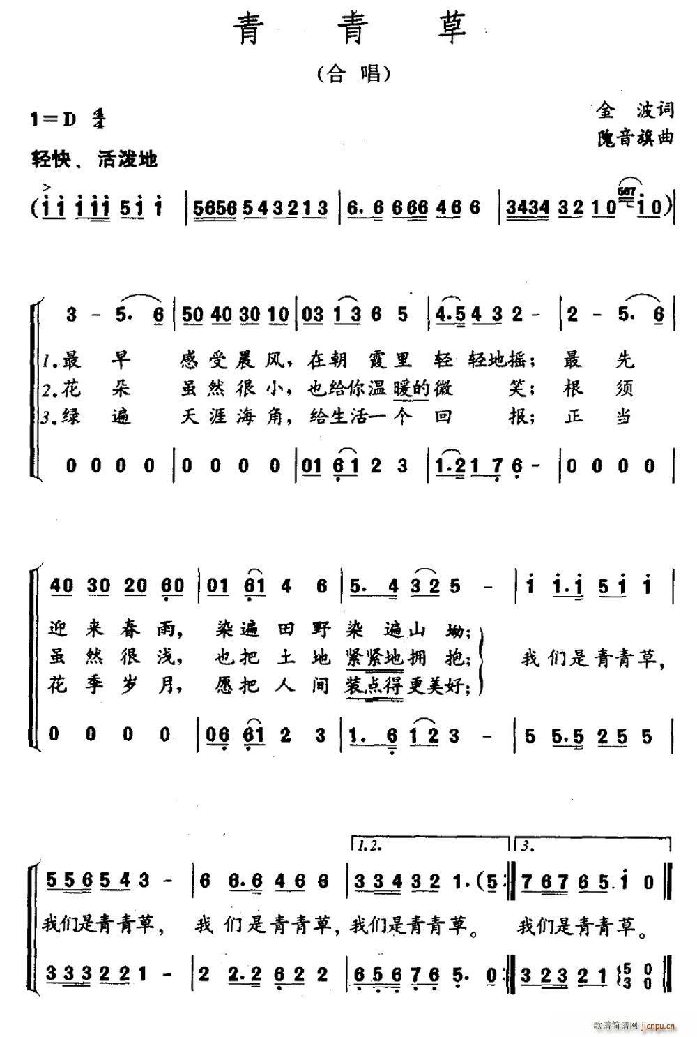 (ָV)1