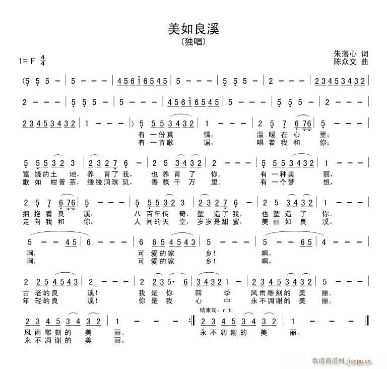 Ϫ(ָV)1