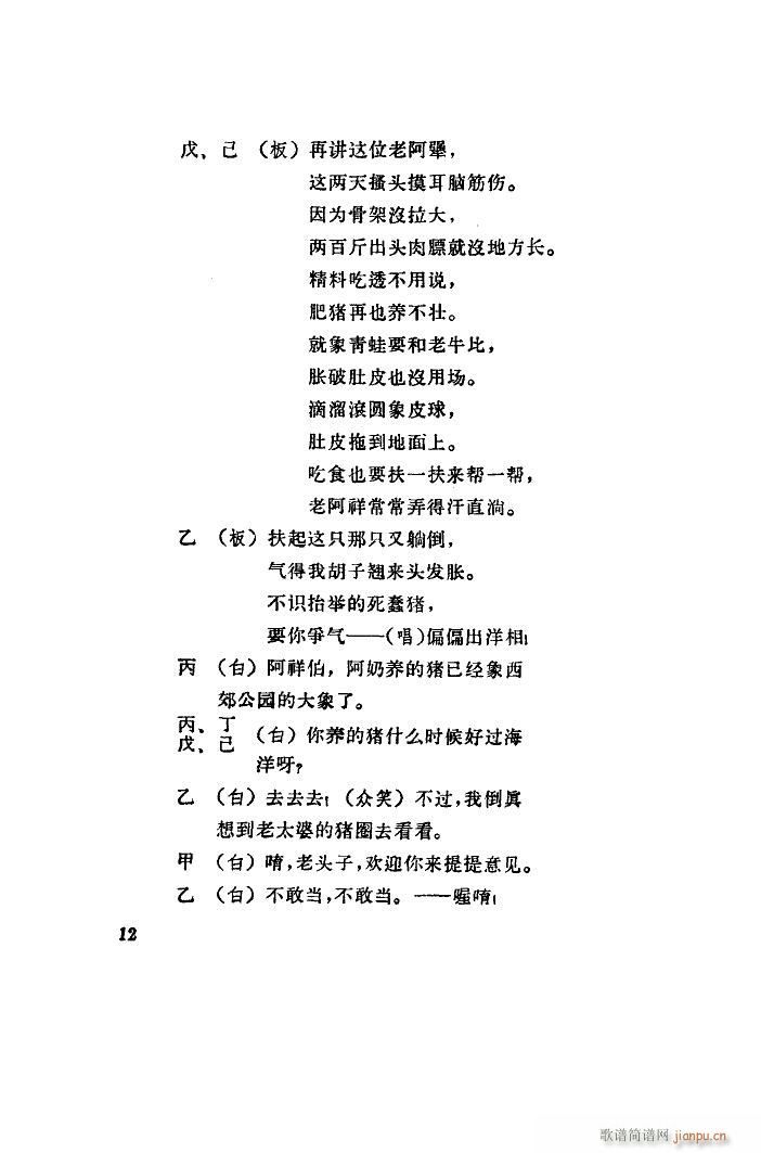 Bi ֖|f(shu)(sh)(ָV)13