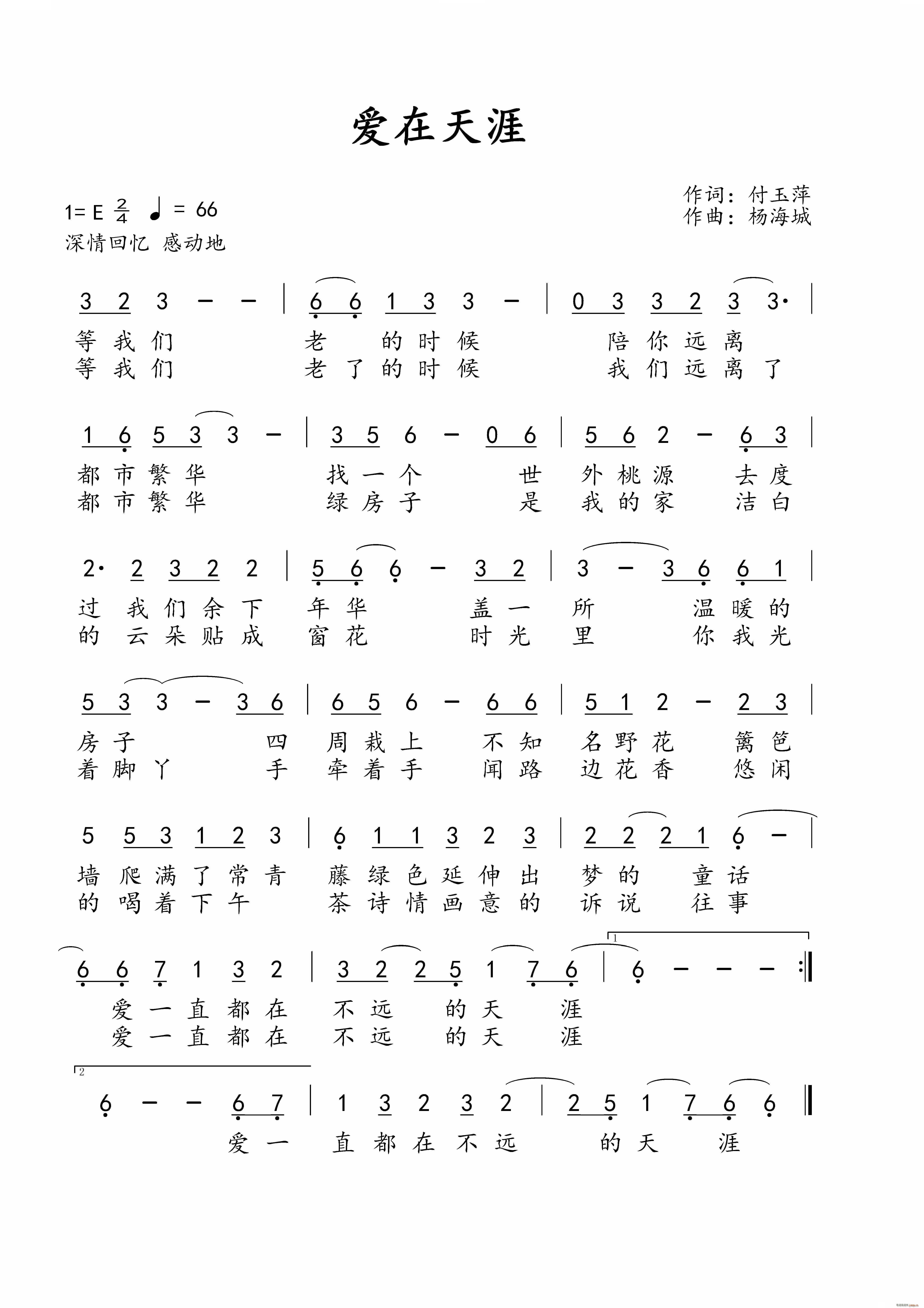 (i)(ָV)1