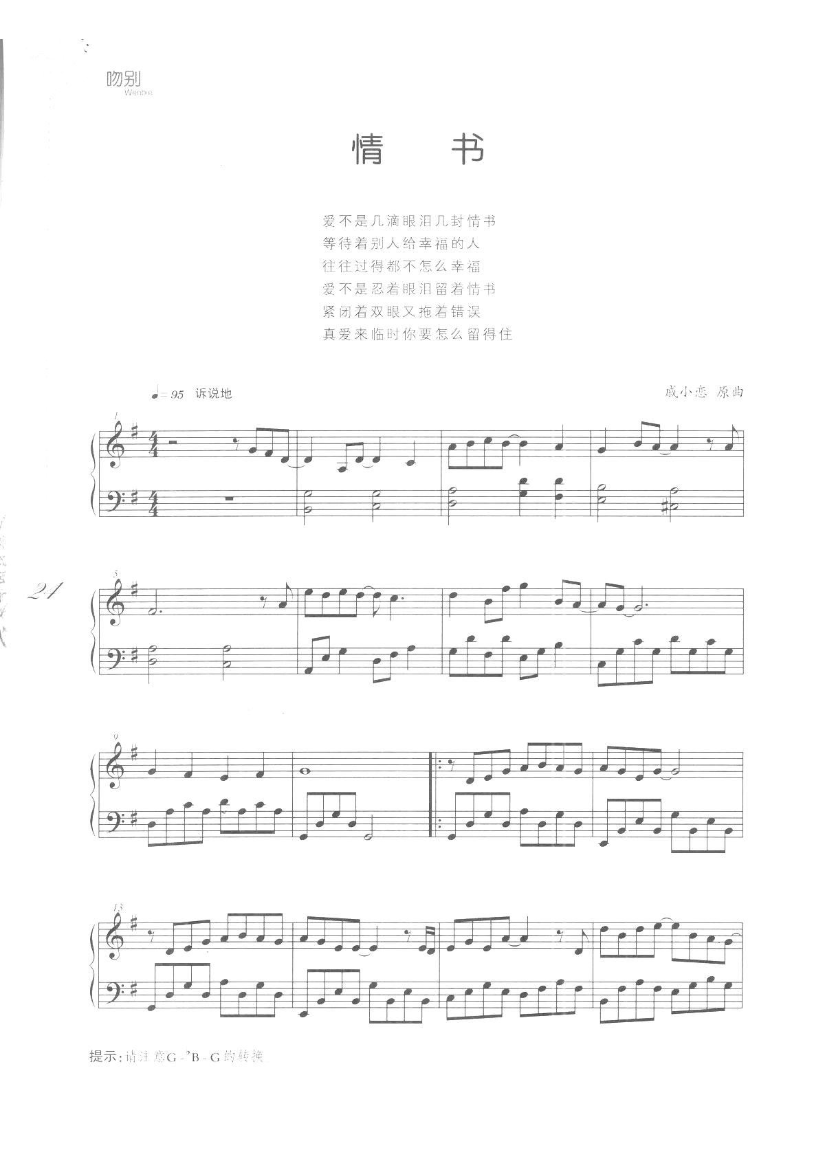 (sh) Ǆe W(xu)Ѹľ(V)1