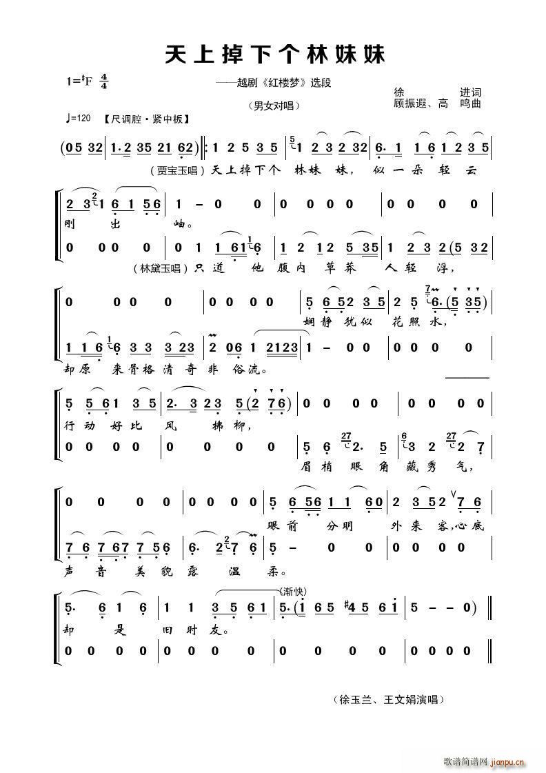 ϵ(g) Խ tǉ(mng) x(ԽV)1