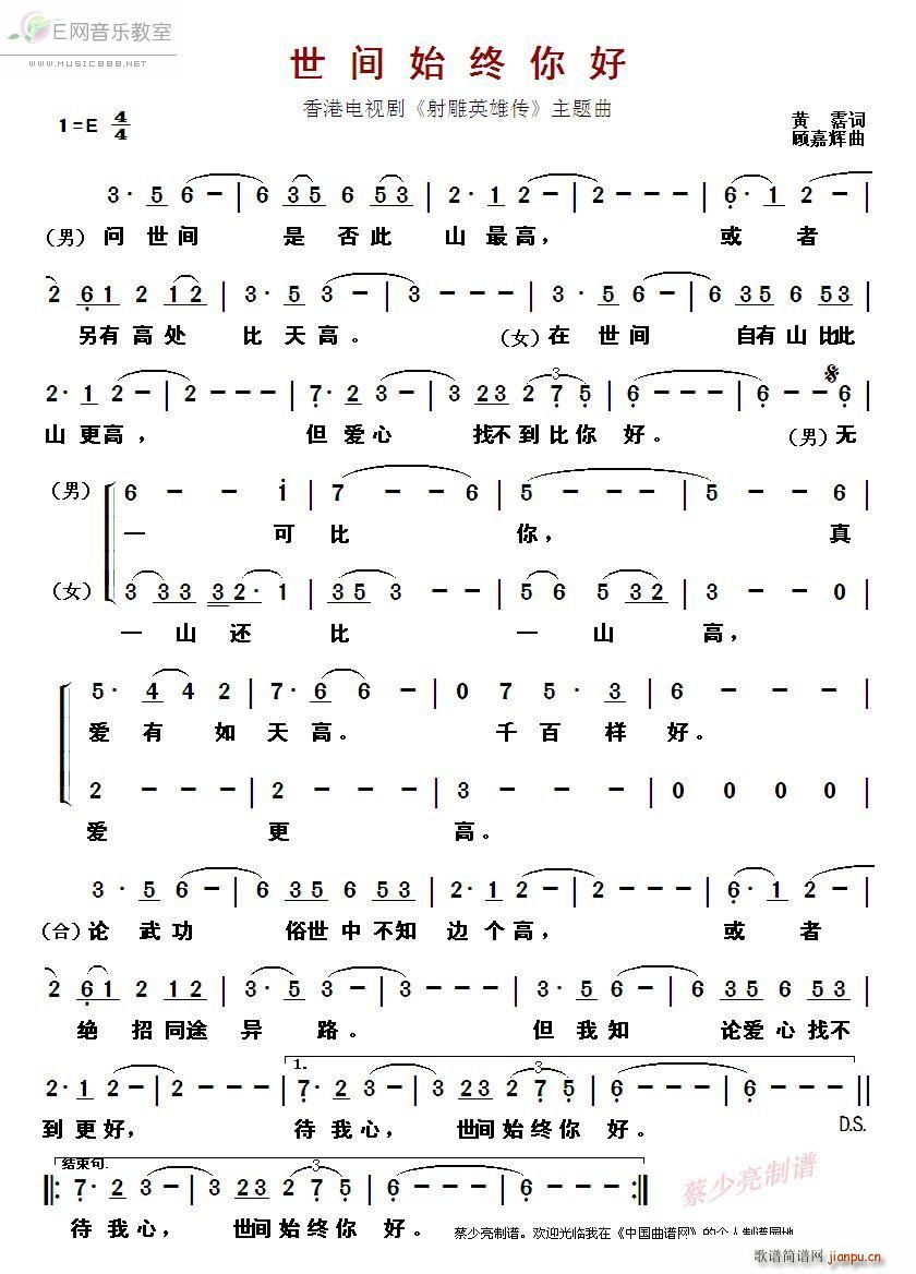 gʼK _  Ӣۂ(ʮּ)1