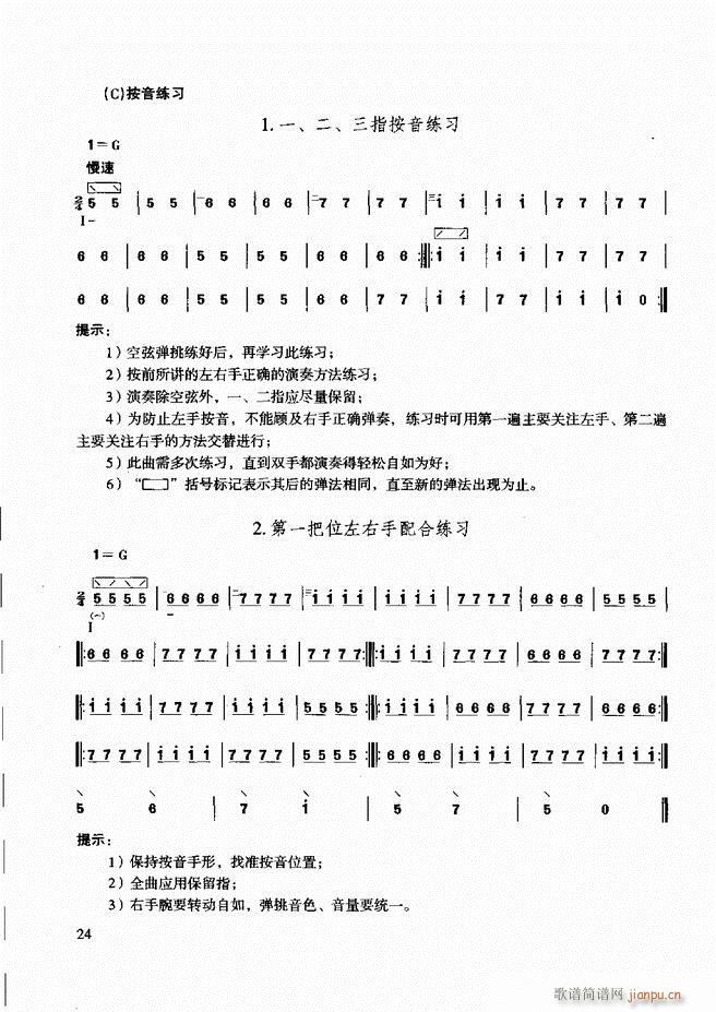 ̳ c Ŀǰ1 60(ʮּ)30