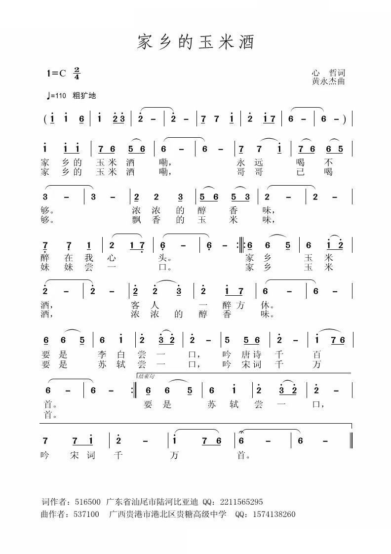 l׾(ָV)1