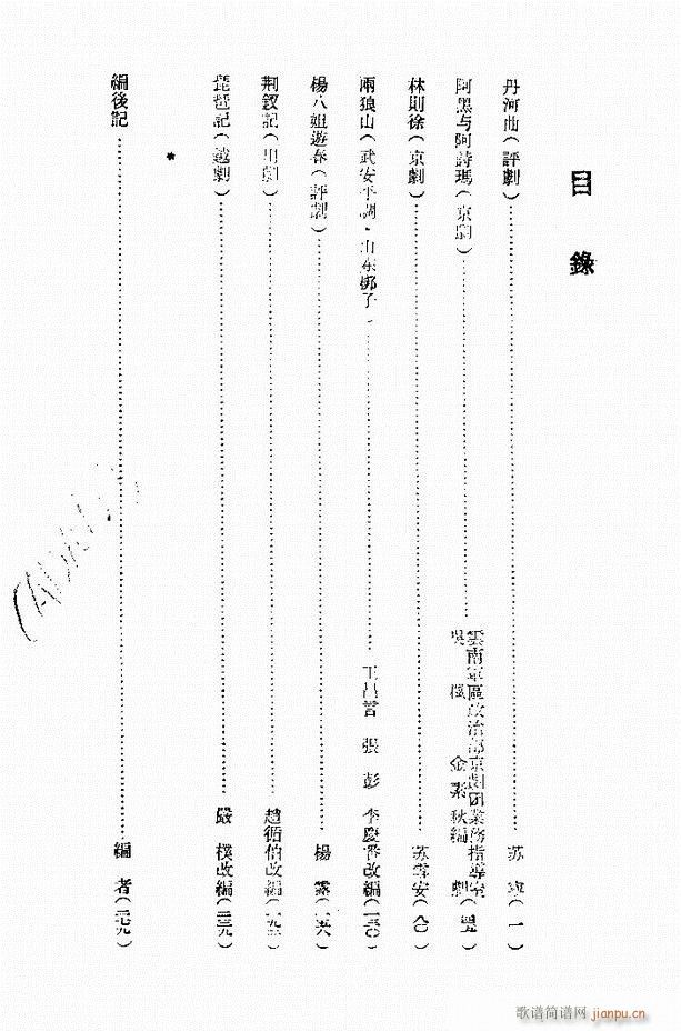  (zhun) һ݋ Ŀ1 60(ʮּ)1