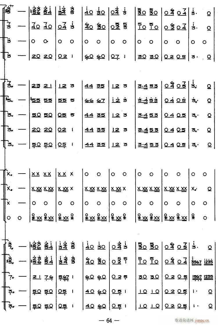 @ (l ) 6(V)1