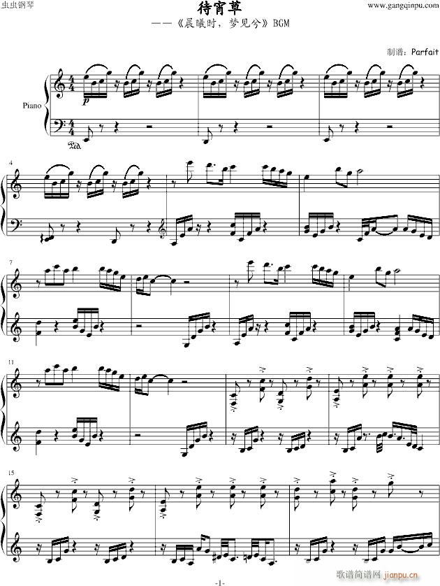 (V)1