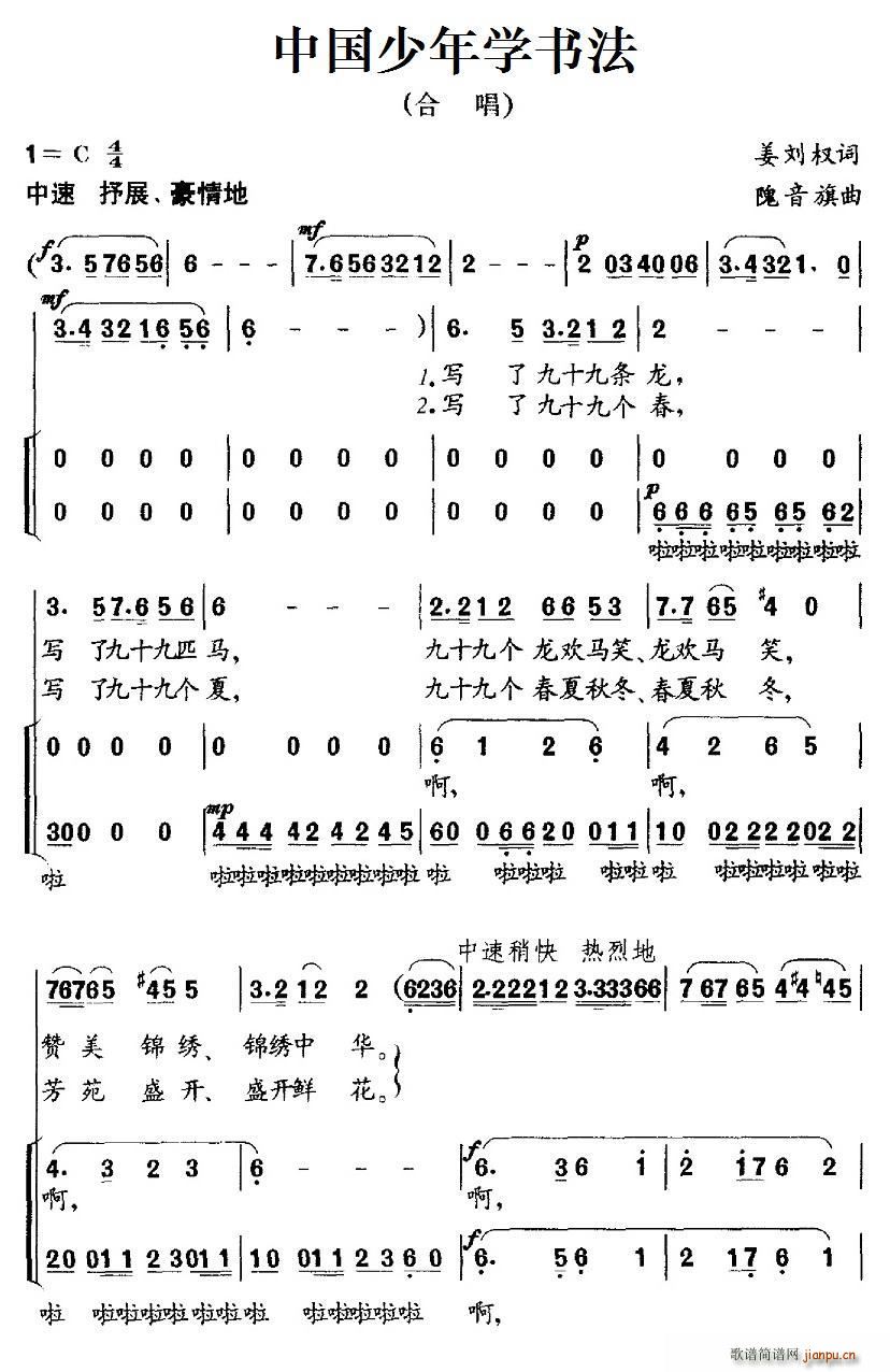 ЇW(xu)(sh) ϳ(ϳV)1