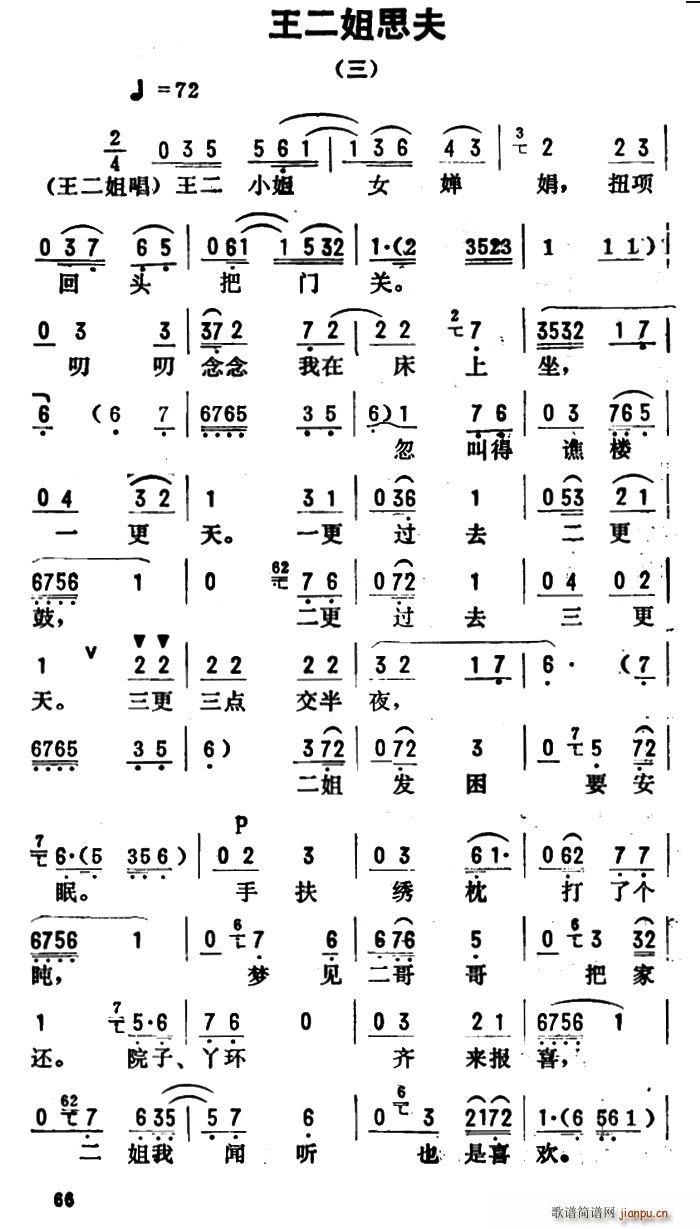 _(ki)ǻx ˼ (ʮּ)1