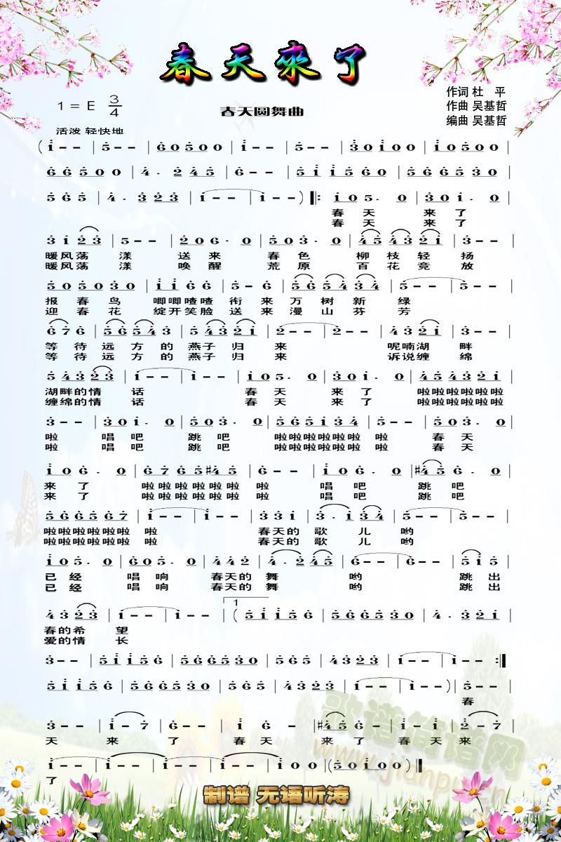 (li)(ָV)1