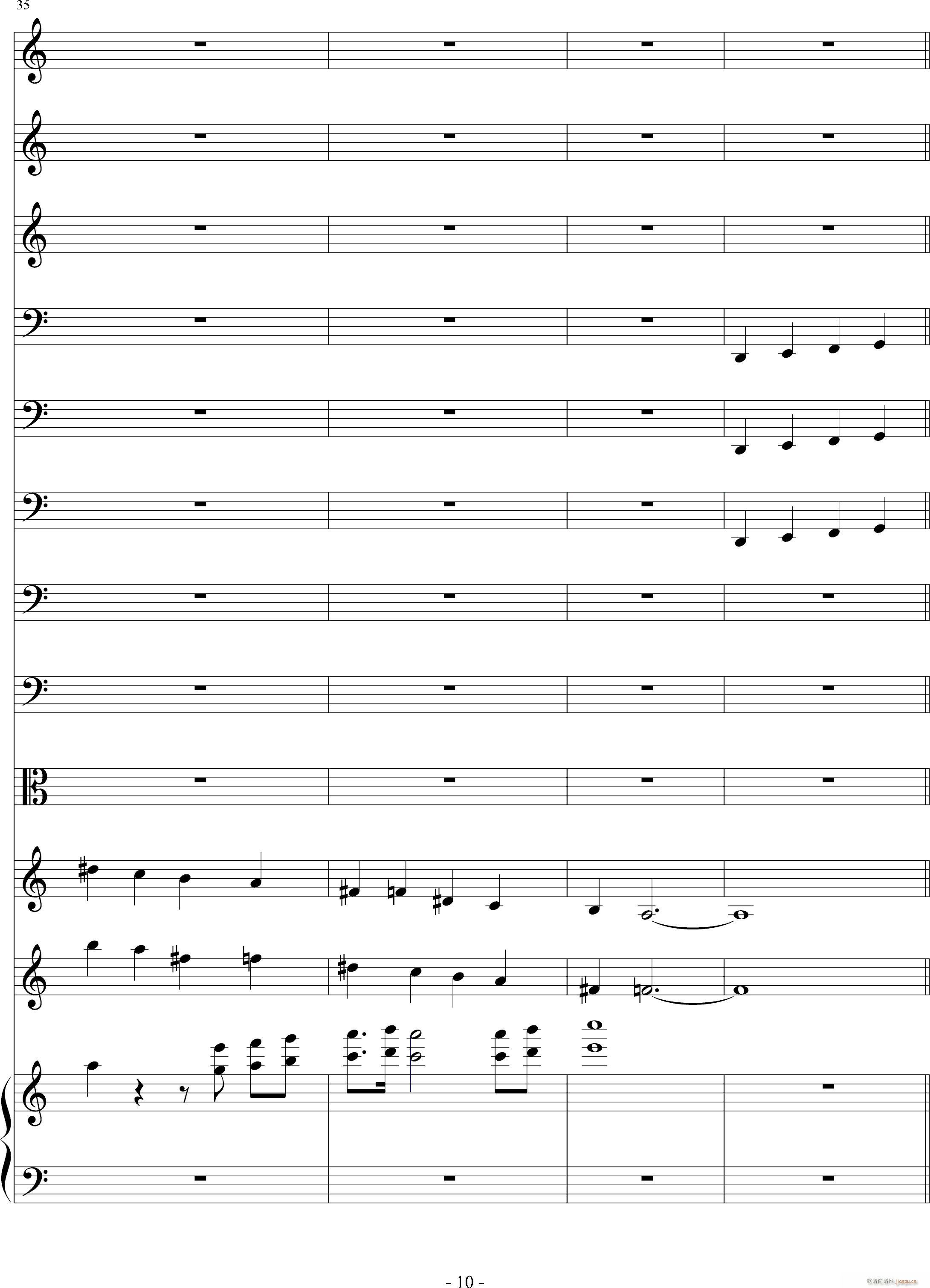 Rei I(V)10