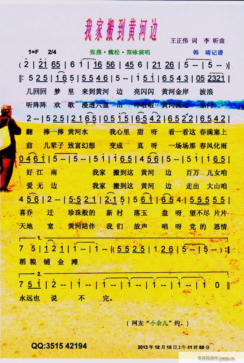 ҼҰᵽS߅ V(ʮּ)1