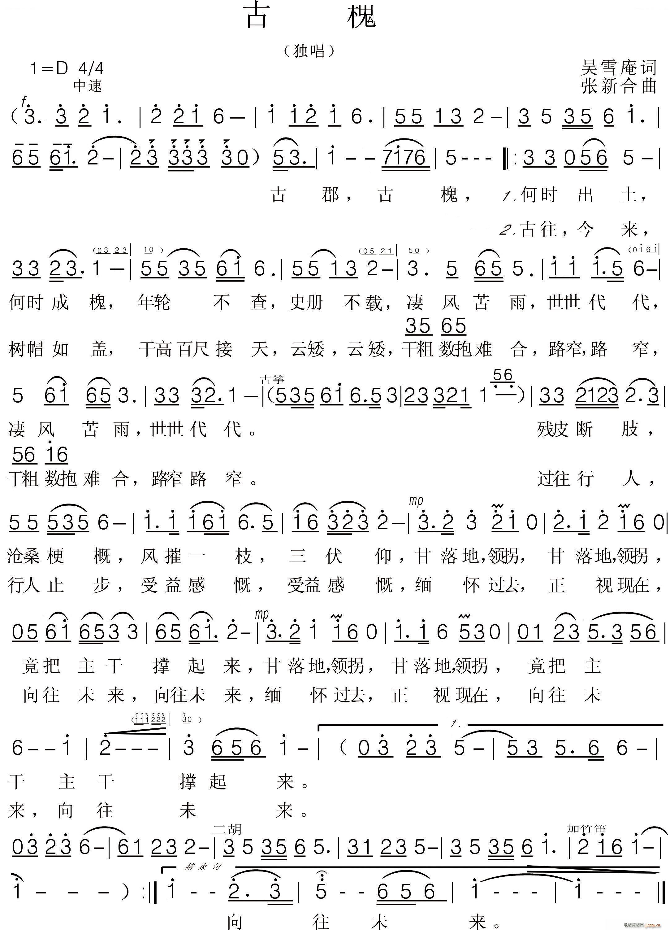 Ż(ָV)1