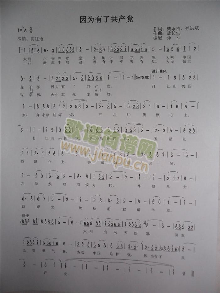 ˹a(chn)h(ָV)1