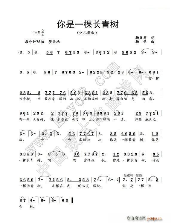 һL(chng)(sh)(ָV)1