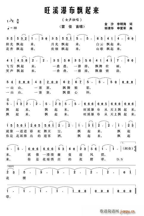 Ϫٲh(li)(ָV)1