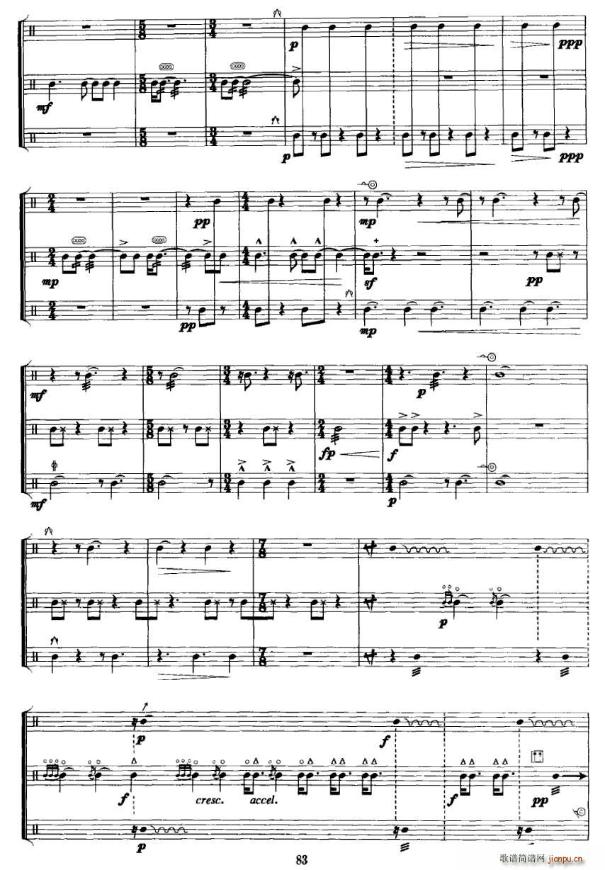 إ(V)5
