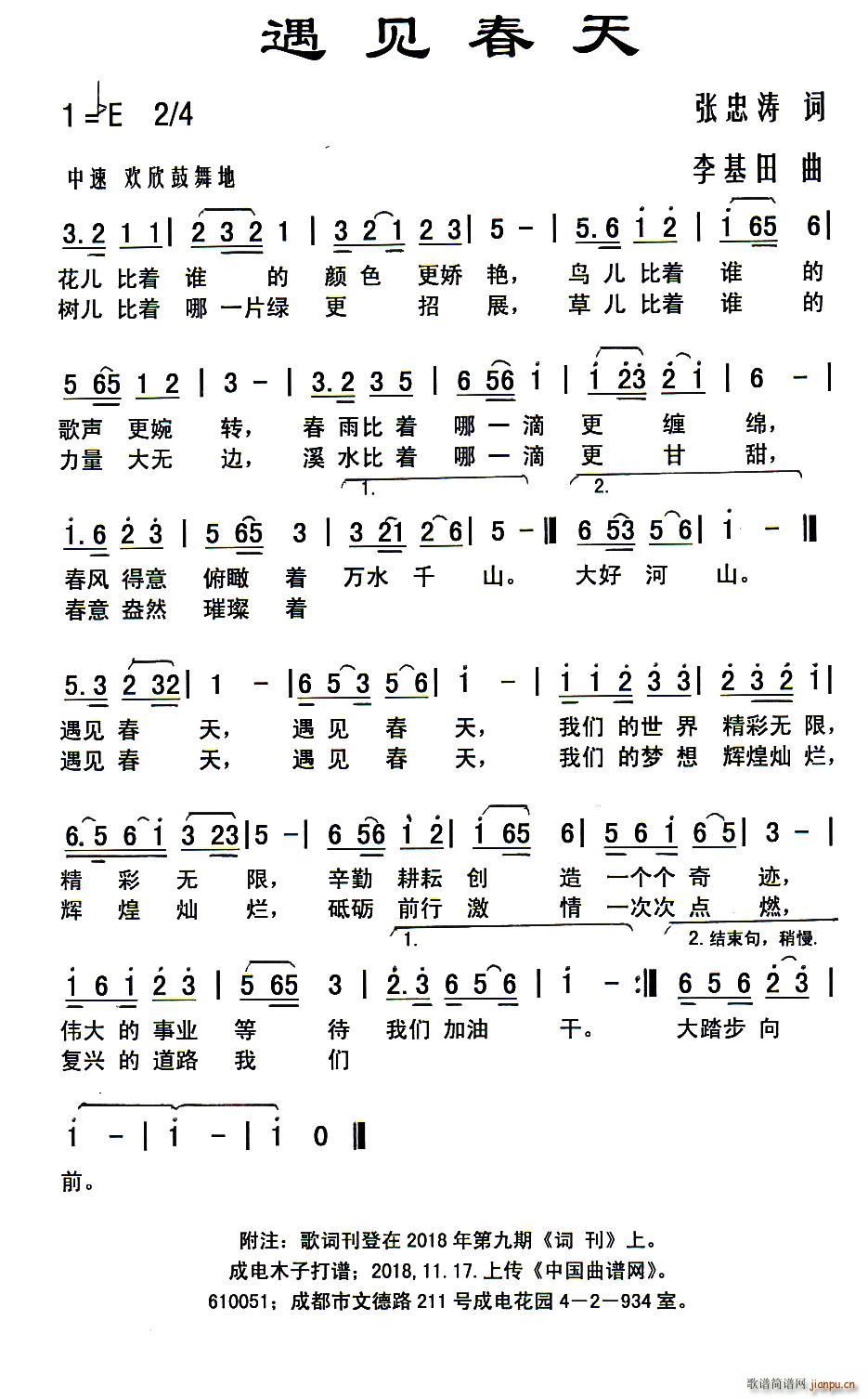 Ҋ(jin)(ָV)1