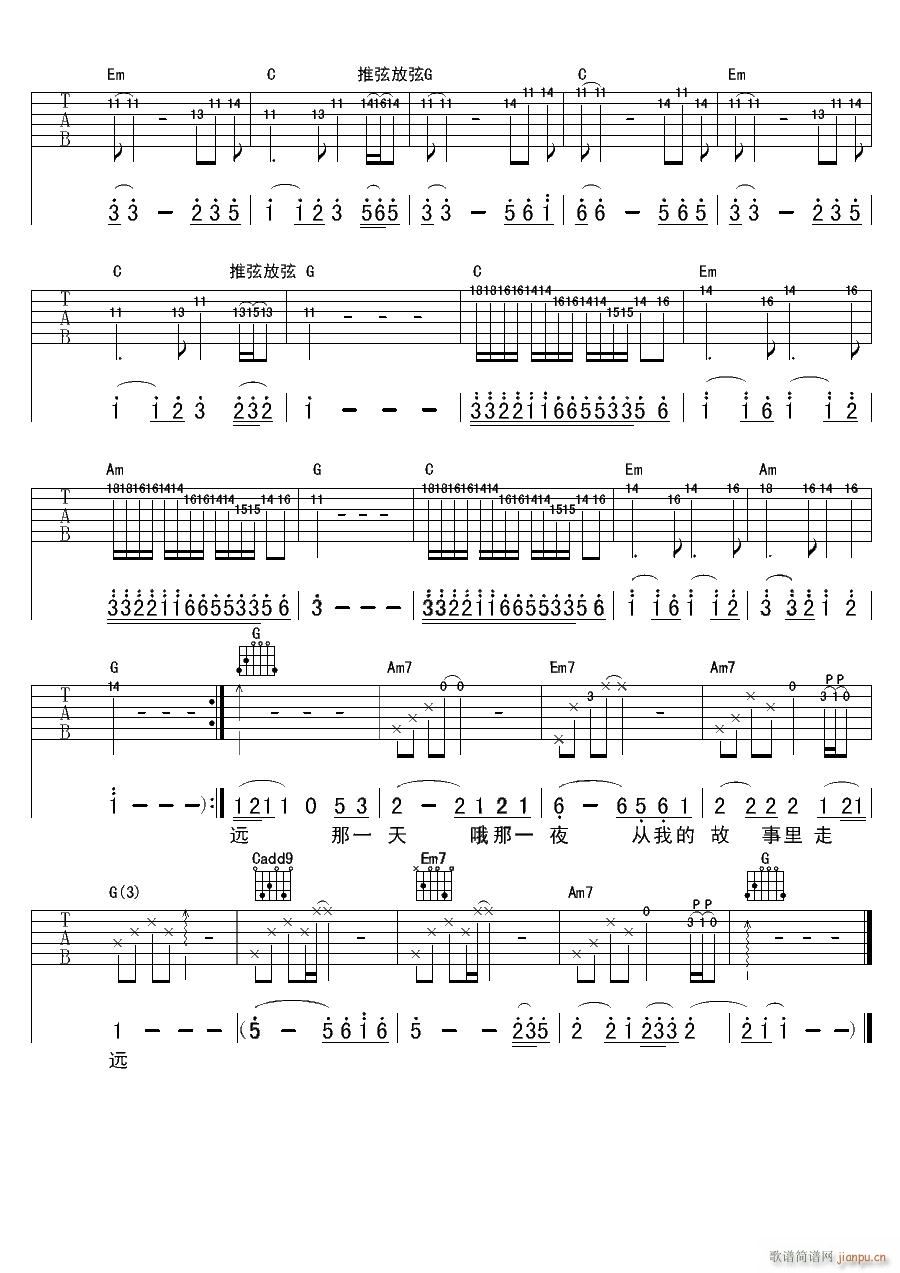  G{ԭ澎(V)3