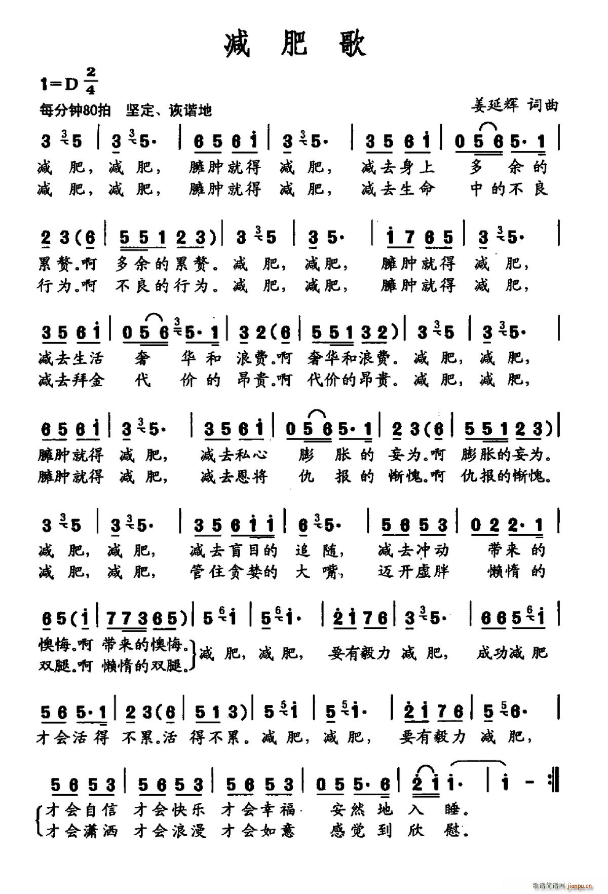 pʸ(ָV)1