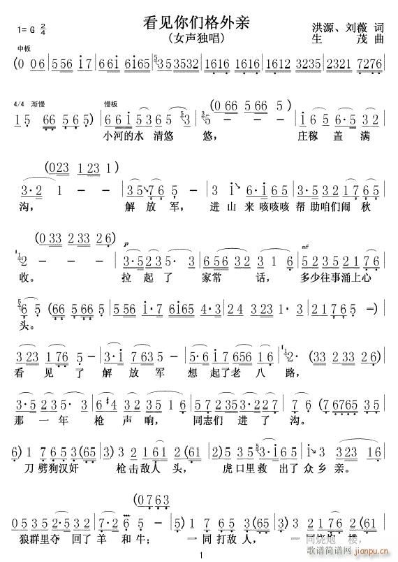 Ҋ(jin)ゃH01(ָV)1