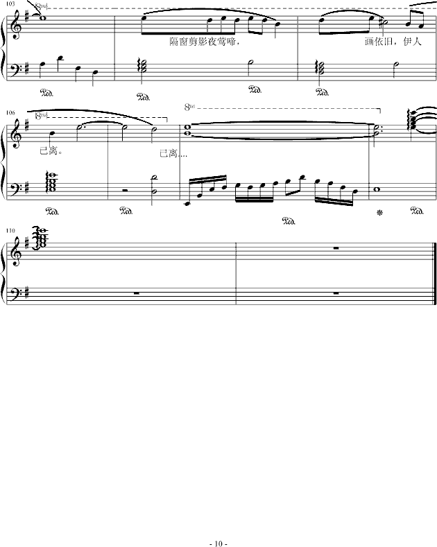µ(ѺV)10