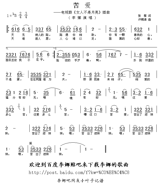(i)(i)(ָV)1