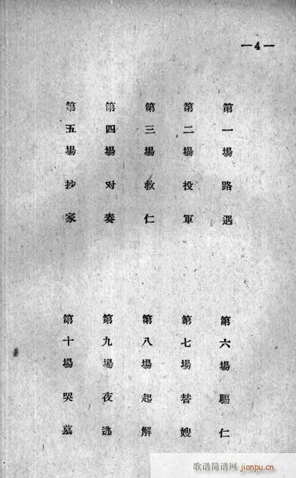 ʻظ(ָV)1