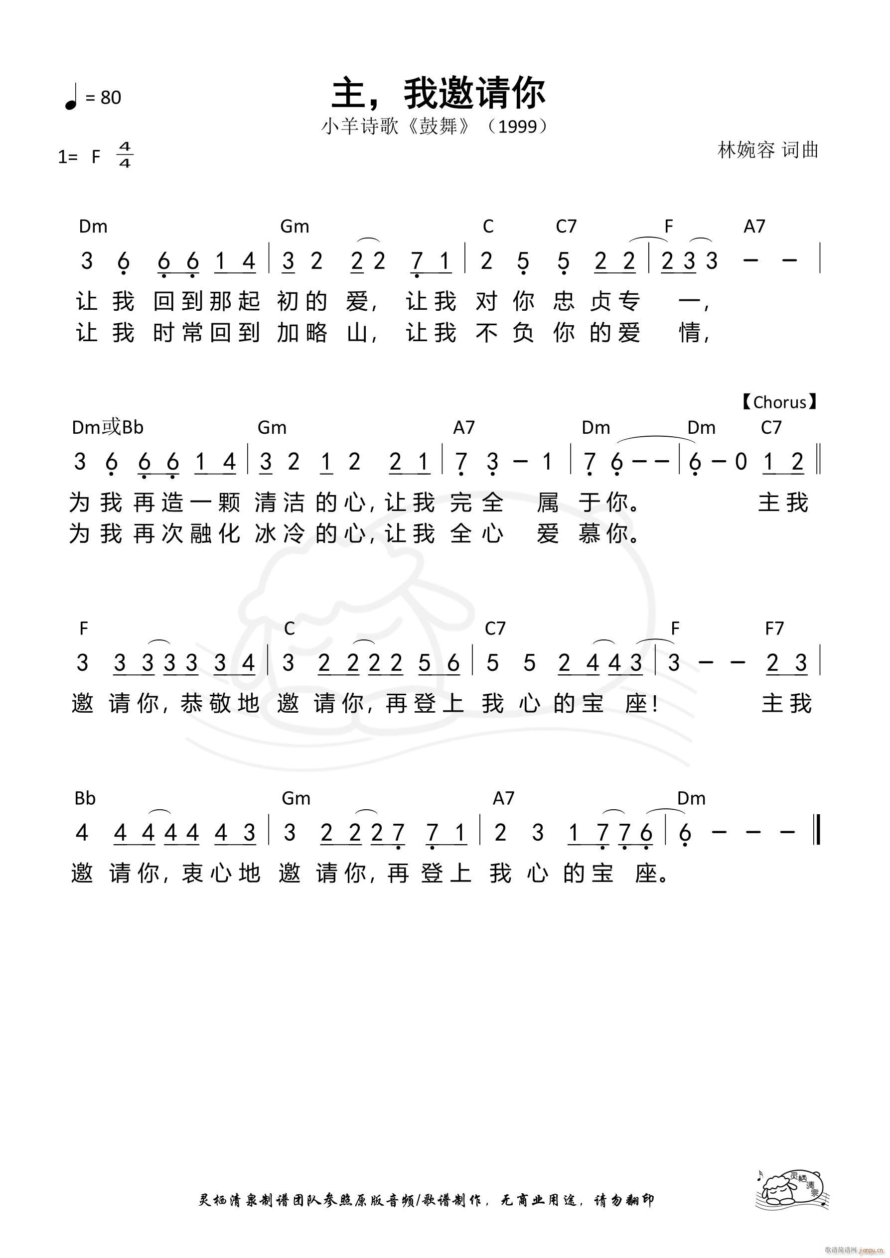  Ո(ָV)1