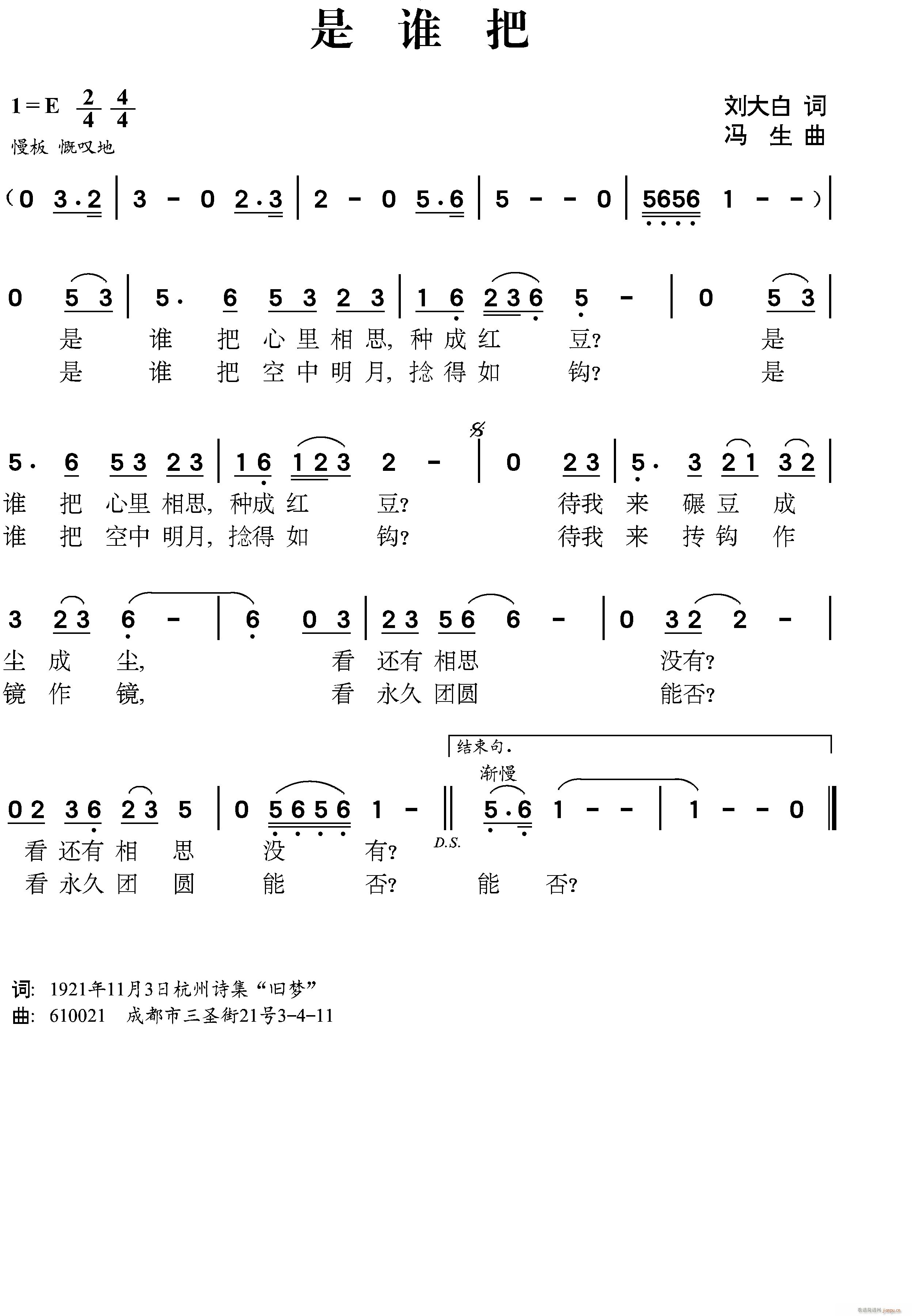 l(shu)(ָV)1