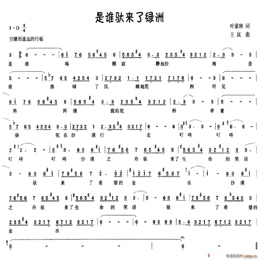 l(shu)W(li)˾G(ָV)1