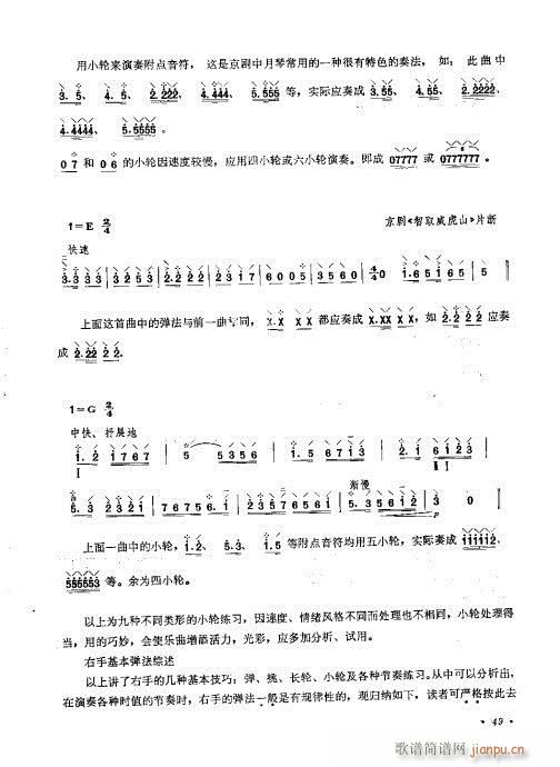 ӆ41-60(ʮּ)9
