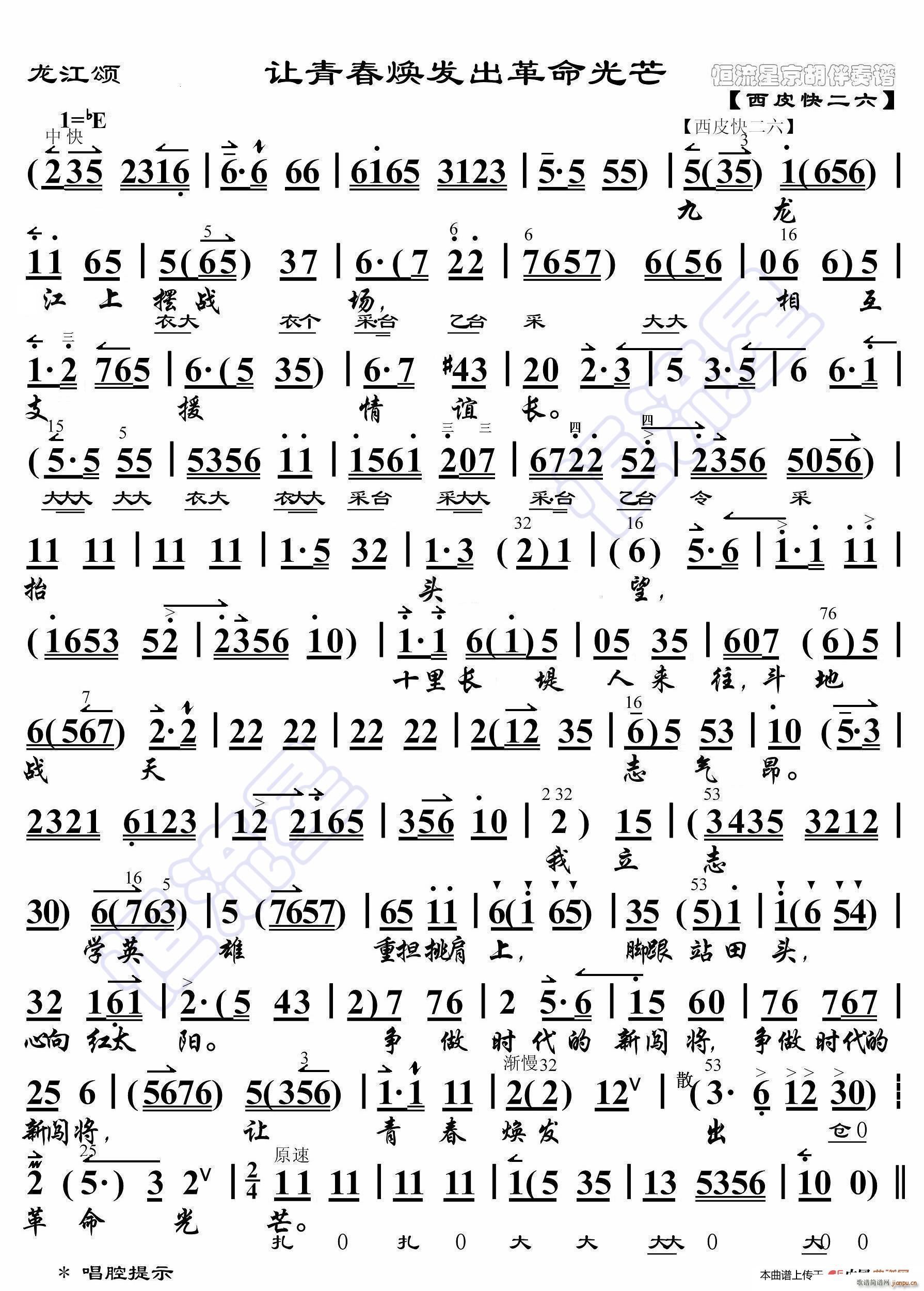  ׌ഺ V(ʮּ)1