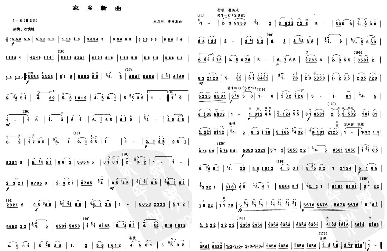 l(V)1