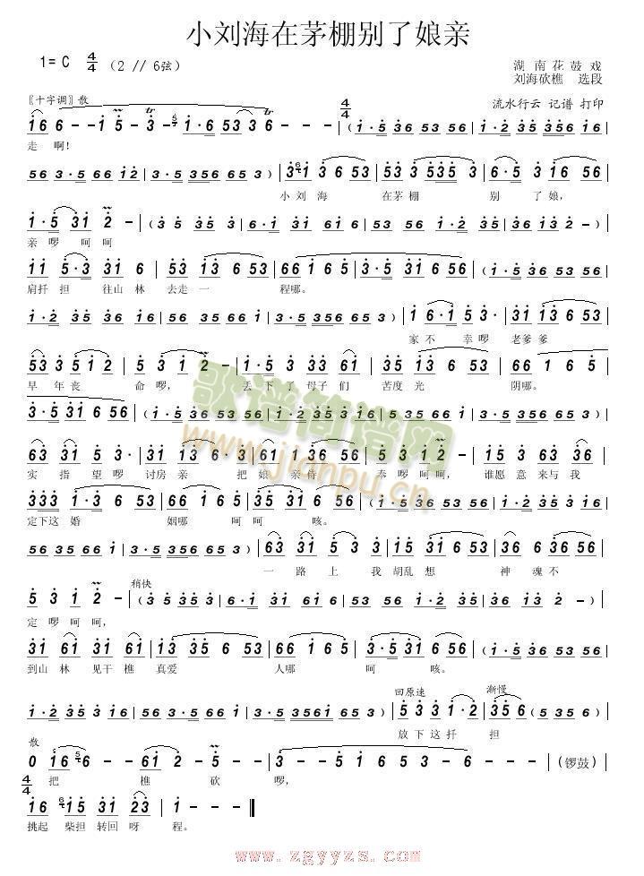 СéeH(ʮּ)1