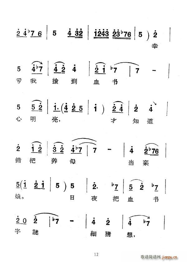[ǻ]Jĸ(ָV)12