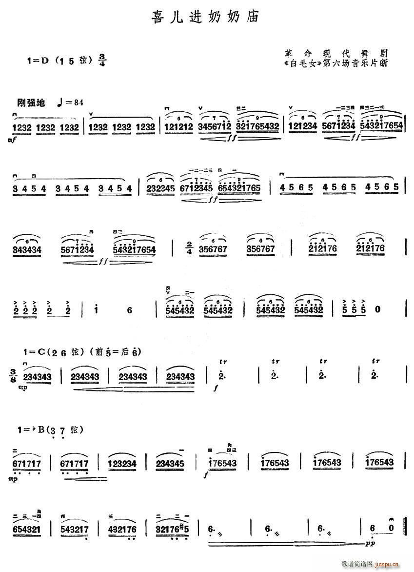 ϲM(jn)̏R 脡 ëŮ (chng)(l )Ƭ(ʮּ)1