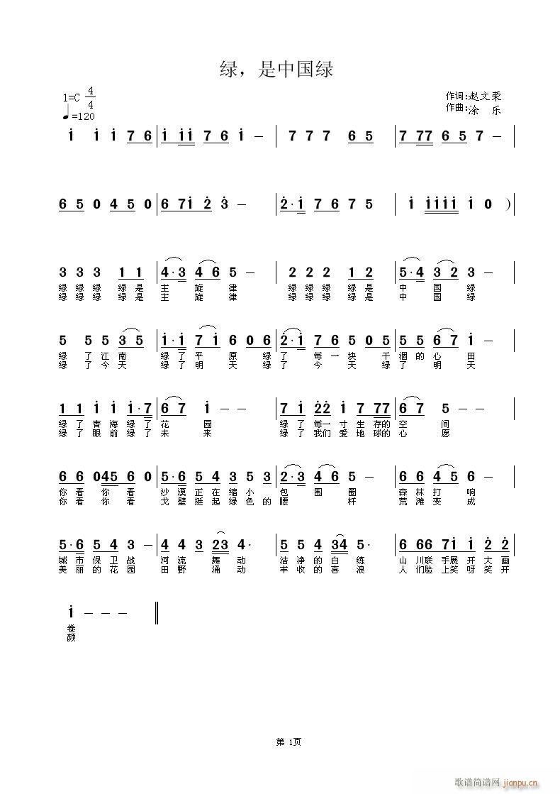 GЇG(ָV)1