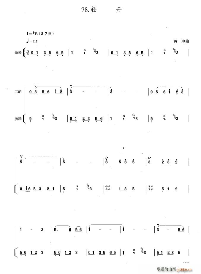 p PٰV(Ź~PV)1